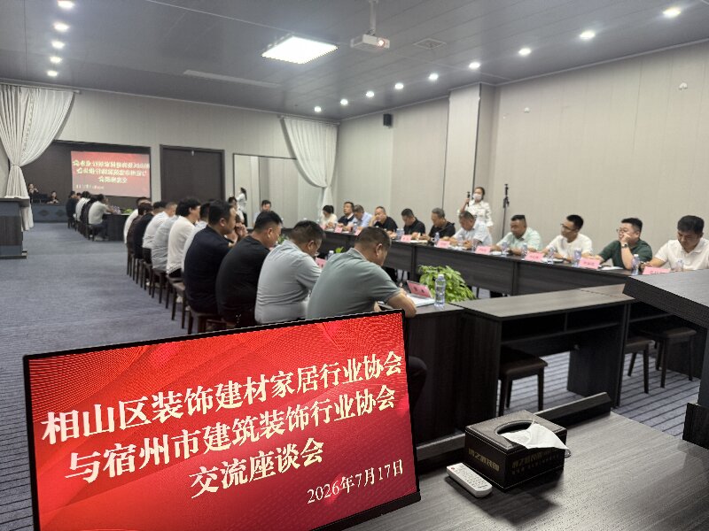 微信图片_20260717184830_1784_1094