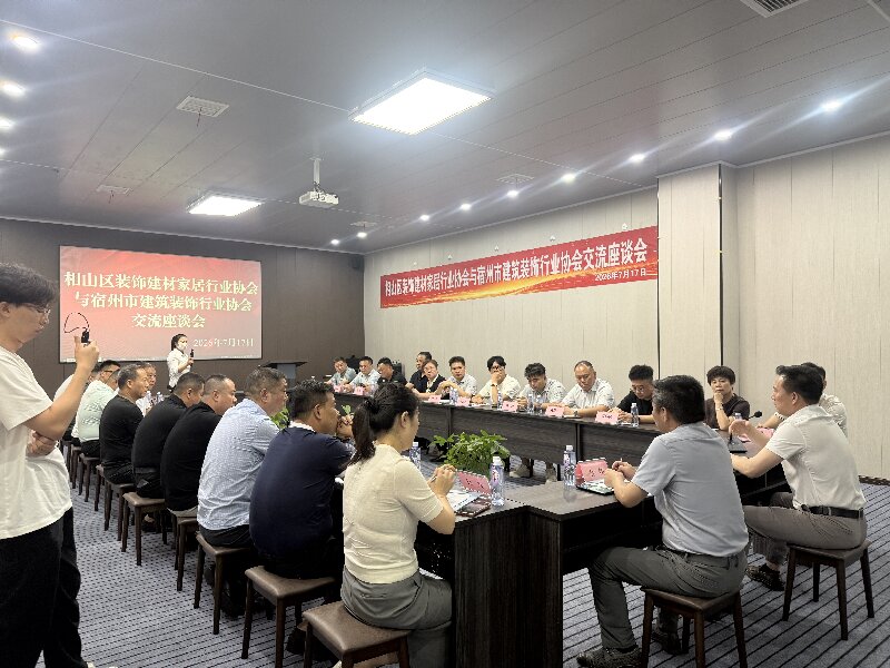 微信图片_20260717184832_1785_1094