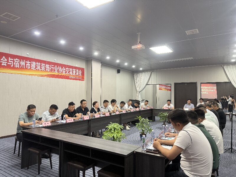 微信图片_20260717184834_1786_1094