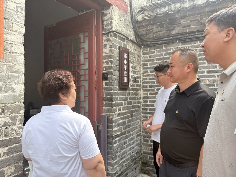 微信图片_20260701105049_1564_1094