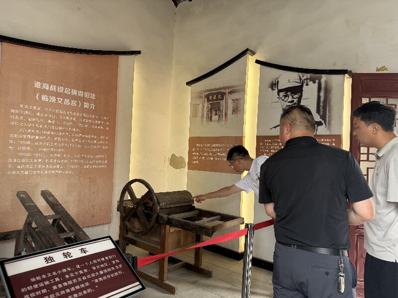 微信图片_20260701105055_1566_1094