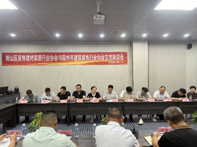 微信图片_20260717184835_1787_1094