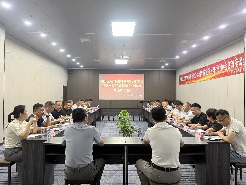 微信图片_20260717184838_1789_1094