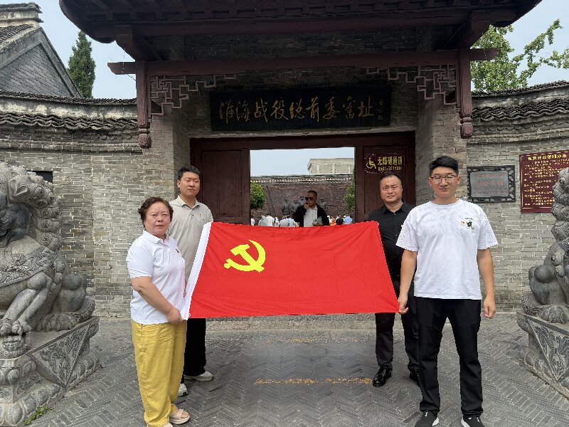 微信图片_20260701105121_1571_1094