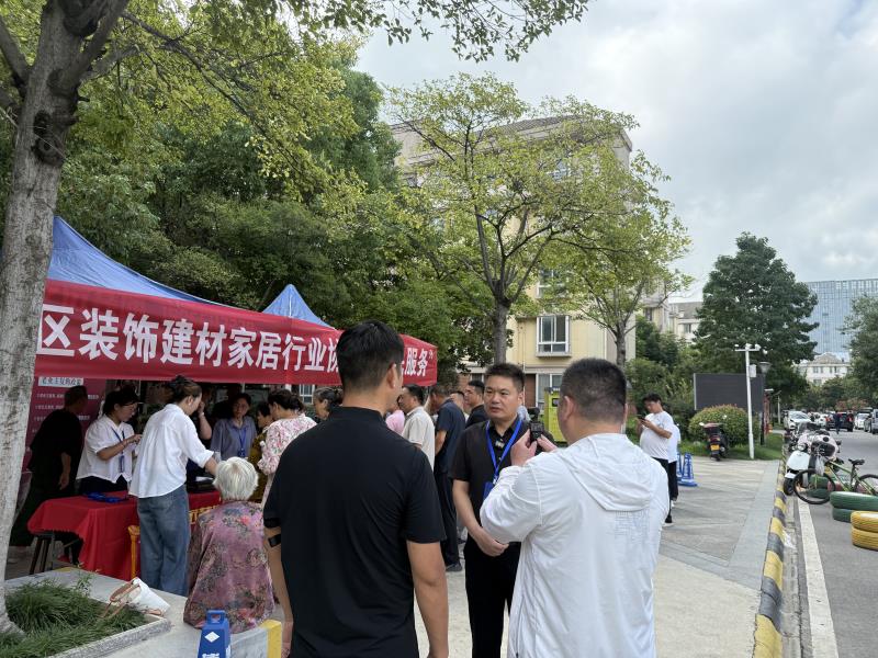 微信图片_20260822101656_415_95 微信图片_20260822101656_415_95