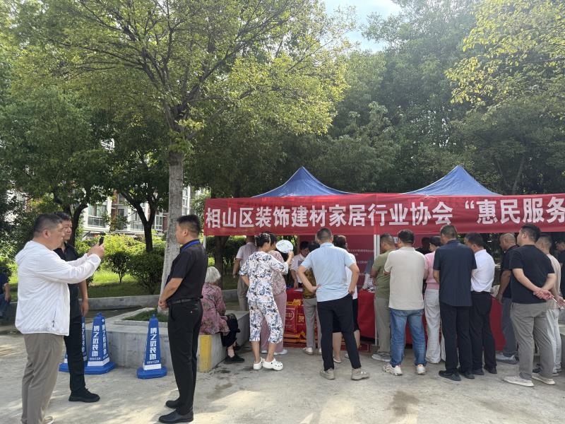 微信图片_20260822101658_416_95 微信图片_20260822101658_416_95