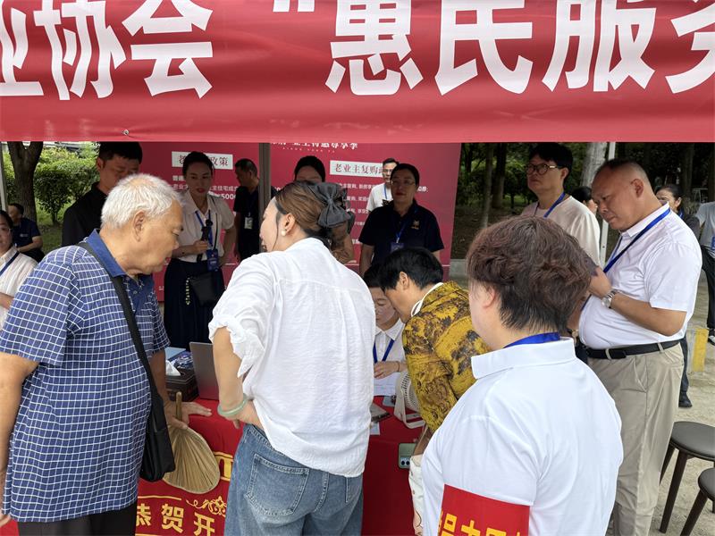 微信图片_20260822101650_412_95 微信图片_20260822101650_412_95