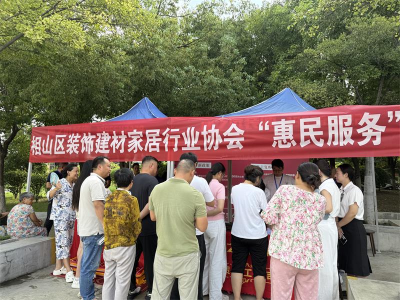 微信图片_20260822101654_414_95 微信图片_20260822101654_414_95