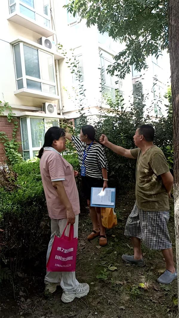 微信图片_20260824173559_199_27 微信图片_20260824173559_199_27
