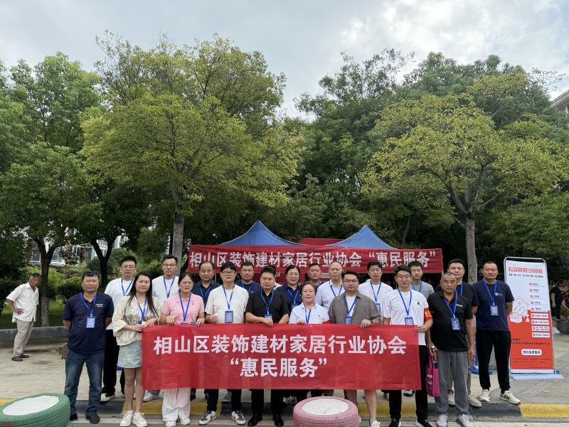 微信图片_20260822101645_410_95 微信图片_20260822101645_410_95