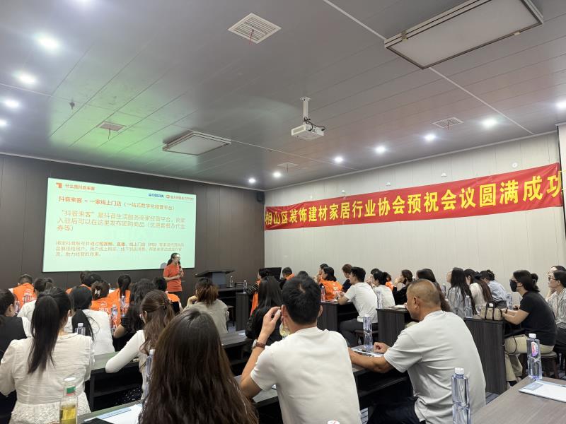 微信图片_20260923110922_838_95