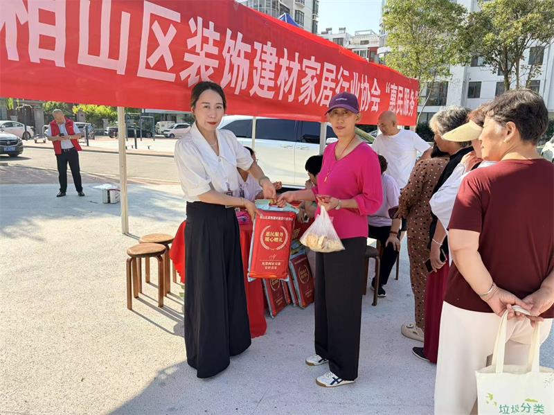 微信图片_20260905175633_628_95