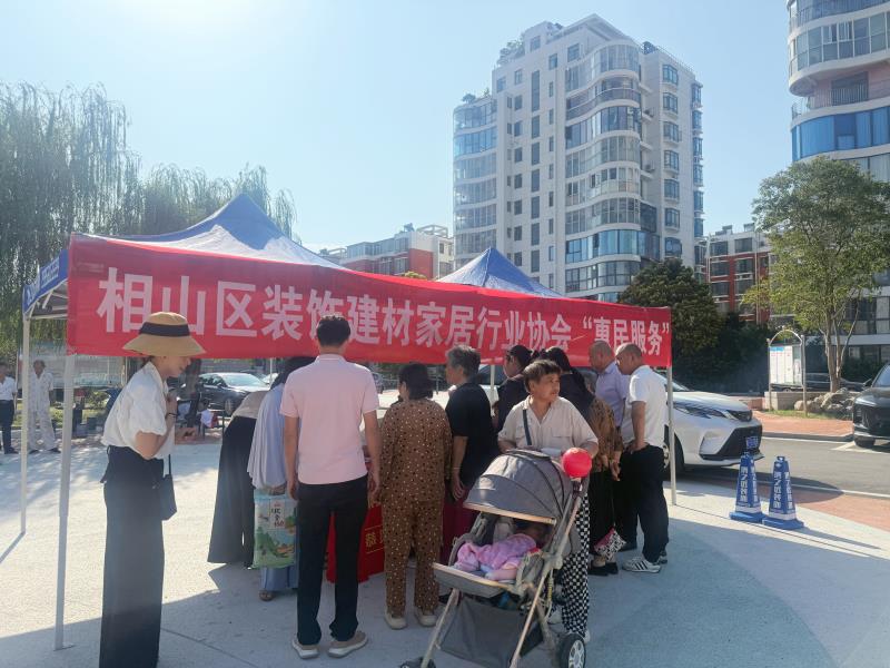 微信图片_20260905175626_625_95