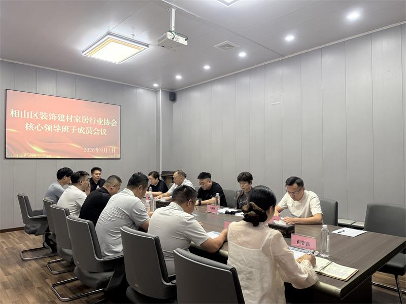 微信图片_20260903181351_576_95
