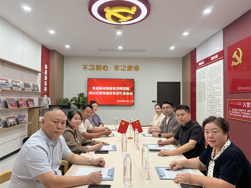 微信图片_20260911121326_724_95