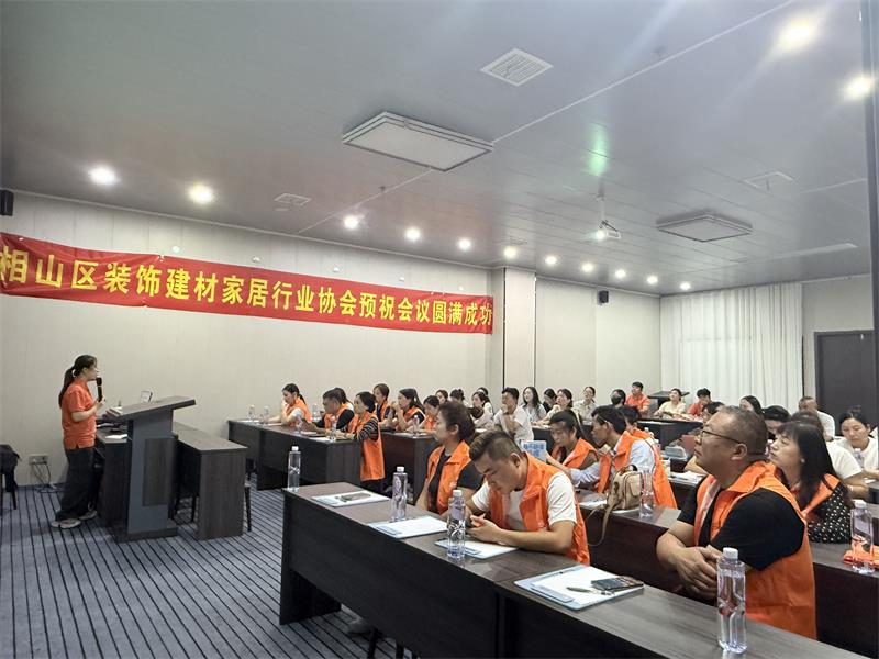 微信图片_20260923110923_839_95